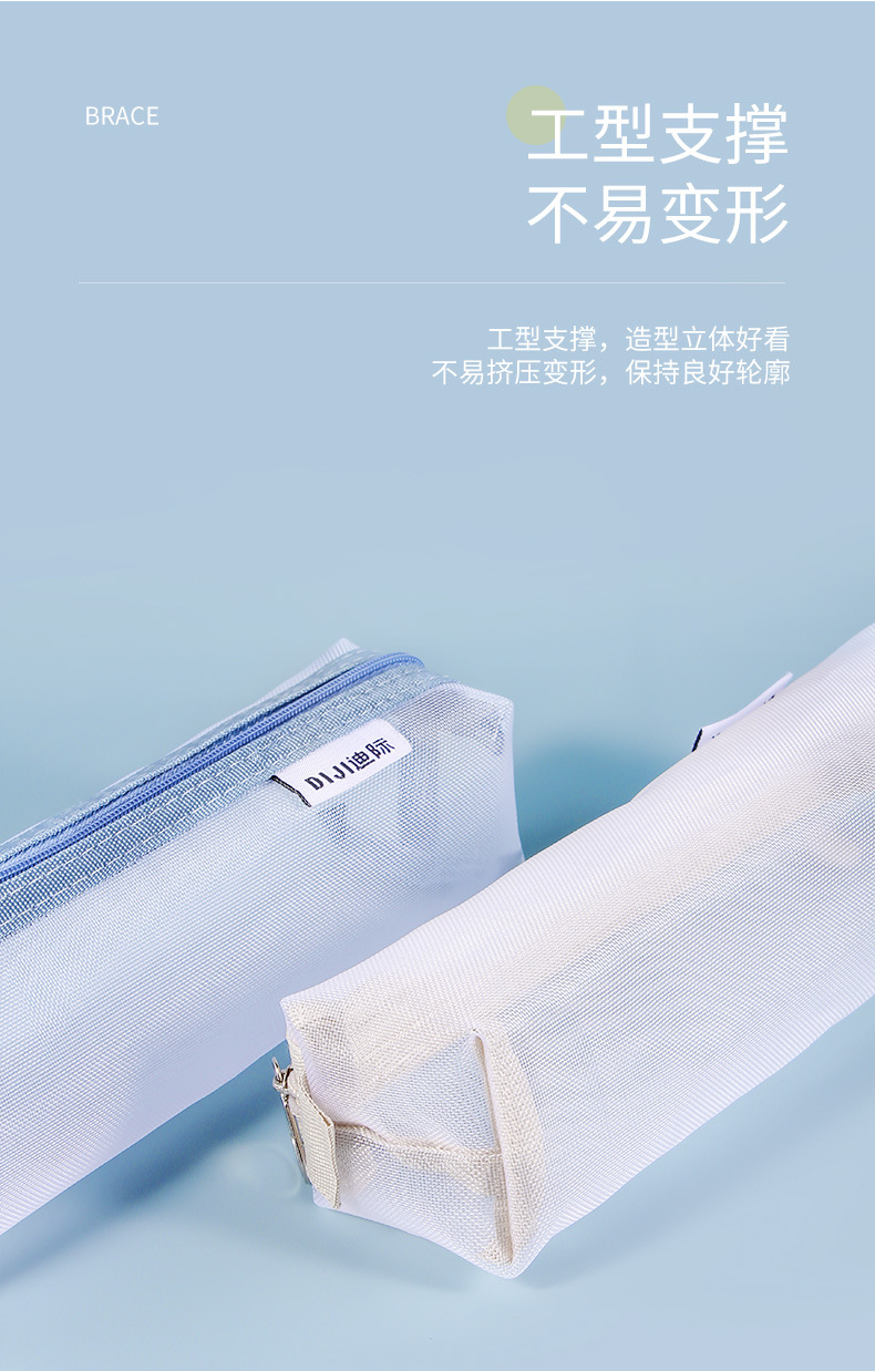 Clear Mesh Pencil Pouch For Exam - クリア透明ナイロンメッシュペンバッグ大容量ユニセックス文具ポーチジッパー収納ケース学校試験用品用
