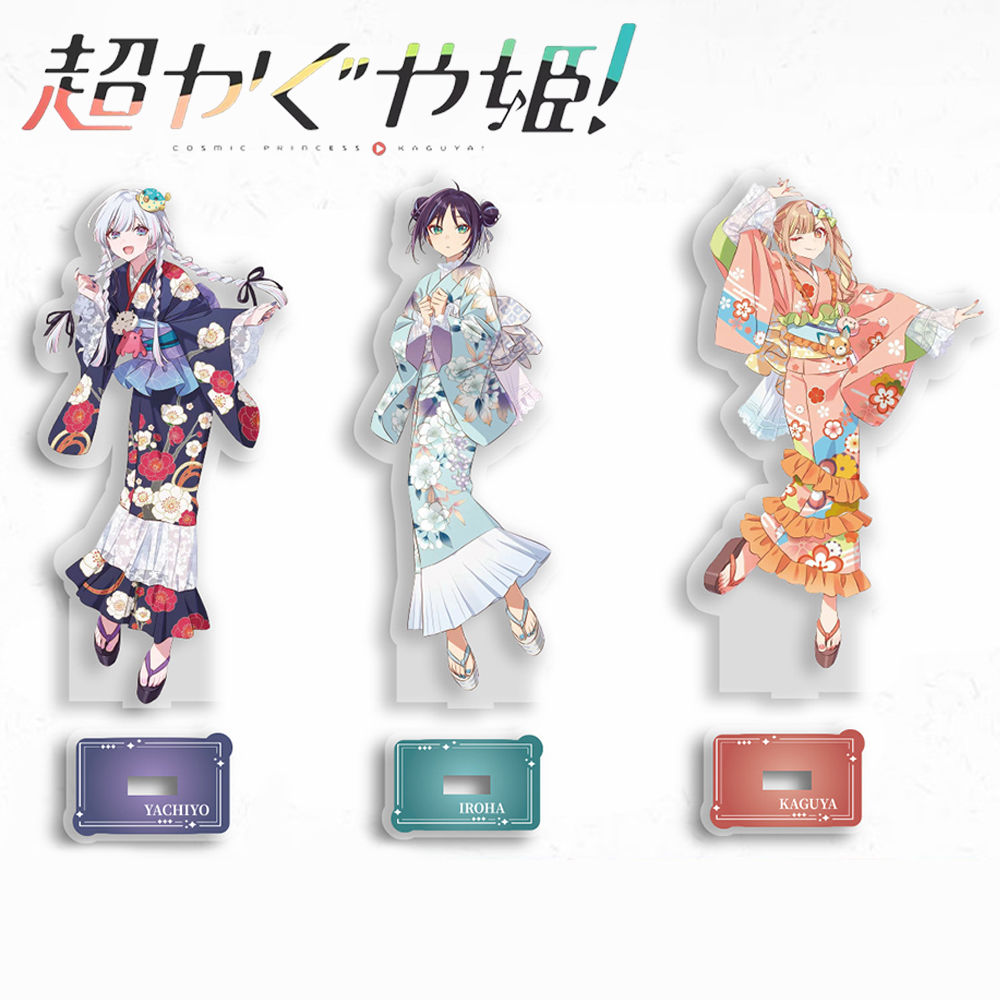 Desk Accessories - アニメ宇宙姫かぐやいろはさかやりやちよ月見コスプレスタンドアクリルスタンディングプレートデスクトップ装飾アクセサリー
