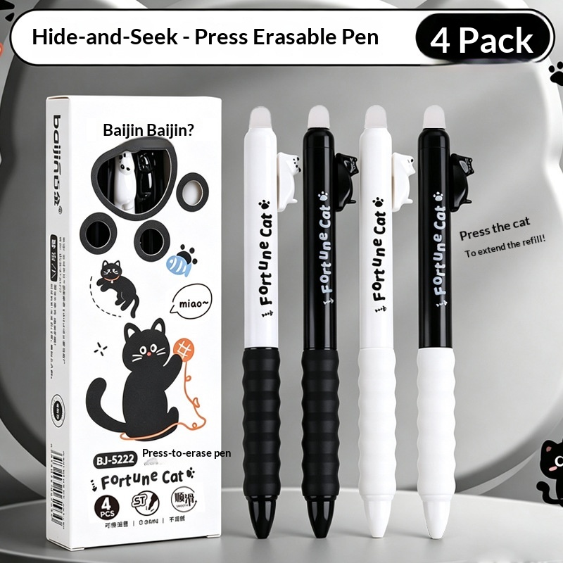 4本セット かわいい猫の消せるゲルペン 0.5mm – 学習 - Retractable Eraser Pen Click のレビューと価格