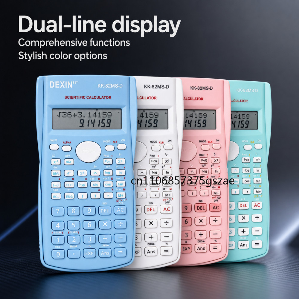 実践的な学生用科学計算機 小学校4年生向け会計機能付き CP - Scientific Calculator For Secondary School のレビューと価格